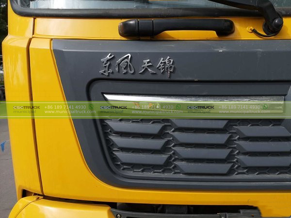 Dongfeng Tianjin High Pressure Cleaner Sweeper Truck Introduction