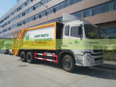 DONGFENG 16CBM Garbage Compressor Vehicle