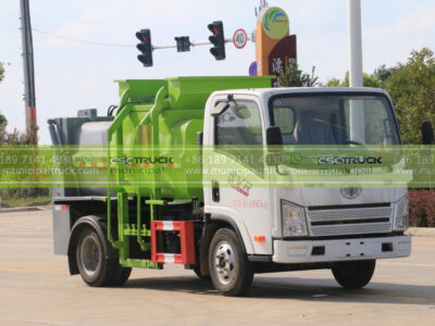 FAW 4CBM Kitchen Waste Garbage Truck