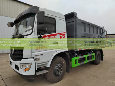 DONGFENG 14CBM Sealed Garbage Dump Truck