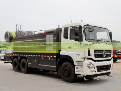 DONGFENG 20CBM Dust Controller Lorry