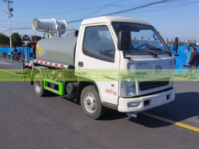 FAW 5CBM Dust Control Tank Truck